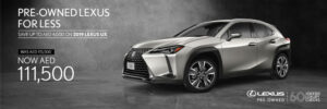 save-big-on-pre-owned-lexus-ux