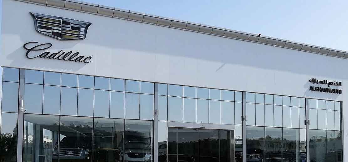 Cadillac-and-Al-Ghandi-Auto-unveiled-the-new-showroom-and-service-center-in-Al-Ain---autbotprime